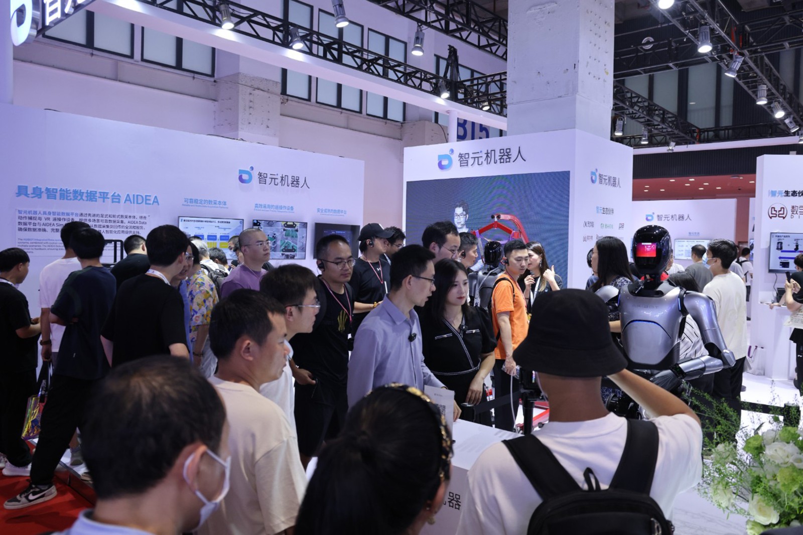 米兰milan机器人亮相世界机器人大会WRC